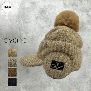 �y�\��z�yayane 2027 Early Spring�zayane(�A�����j�{���{���j�b�g�L���b�v 897135 �j�b�g�L���b�v�@�j�b�g�X�@�X�q ���f�B�[�X �A���� 30/40/50/60�� �A�[���[�X�v�����O ESP