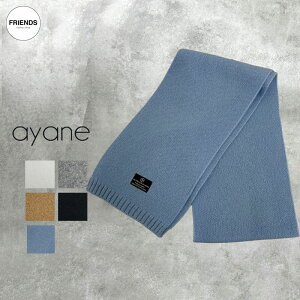 �y�\��z�yayane 2027 Early Spring�zayane(�A�����j�E�[���}�t���[ 897136�@�}�t���[ �E�[�� �X�g�[���@�V���[�� ���f�B�[�X �A���� 30/40/50/60�� �A�[���[�X�v�����O ESP