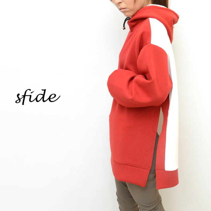 楽天市場】sfide(スフィーデ)サイドスリット配色パーカー(パーカー  