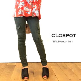 楽天市場 カーゴ スキニー レディースファッション の通販