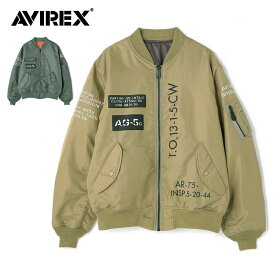 【20％OFF】 AVIREX アヴィレックス MA-1 ステンシル (リバーシブル) REBUILD COLLECTION / MA-1 STENCIL メンズ フライトジャケット バックプリント ミリタリー アビレックス 復刻 アウター ブルゾン カーキ セージ 男性用 父の日 ギフト 6122136