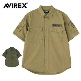 AVIREX アヴィレックス ベーシック ファティーグ 半袖シャツ BASIC FATIGUE SHORT SLEEVE SHIRT / メンズ ファティーグ カーキシャツ ミリタリー 袖ポケット付き コットン 綿100% アビレックス 男性用 父の日 ギフト (7833923001)