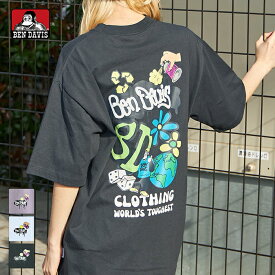 【11％OFF】【メール便送料無料】 BEN DAVIS ベンデイビス SPRAYED PEACE TEE スプレード ピース Tシャツ / メンズ クルーネック 半袖Tシャツ バックプリント ゴリラ ワンポイントロゴ 綿 コットン100％ ヘビーウェイト C-24580042 父の日 ギフト