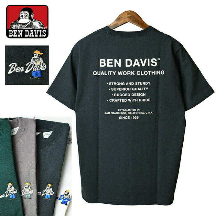 楽天市場】【メール便送料無料】 BEN DAVIS ベンデイビス ゴリラ 刺繍 