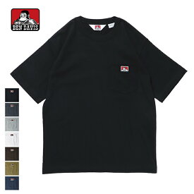 【メール便送料無料】 BEN DAVIS ベンデイビス ベンズ ポケットTシャツ BEN’S POCKET TEE (6.9oz) / ベーシック ピスネーム ポケットTシャツ メンズ クルーネック 半袖Tシャツ ポケット付き 無地 ゴリラ ワンポイントロゴ コットン 綿100% C-26580000 父の日 ギフト