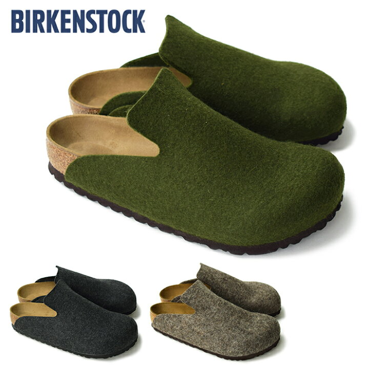 楽天市場】【23％OFF】【国内正規品】 BIRKENSTOCK DAVOS 