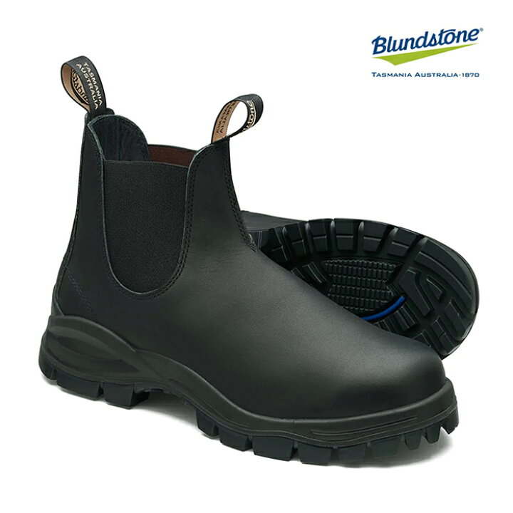 楽天市場】【国内正規品】Blundstone ブランドストーン ラグブーツ LUG 