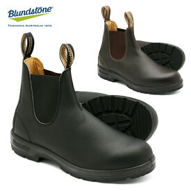 【国内正規品】Blundstone ブランドストーン サイドゴアブーツ クラシックス CLASSICS (ウォールナット BS550) (ブラック BS558) / メンズ レディース シューズ スムースレザー 本革 革靴 (WALNUT) (BLACK)