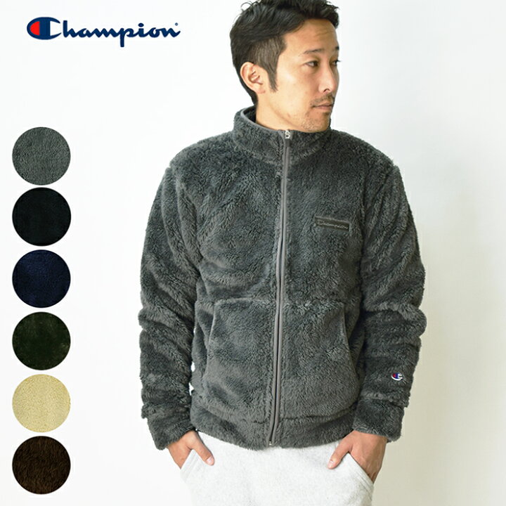 楽天市場 16 Off Champion チャンピオン フルジップフリースジャケット シェルパフリース ボアフリースジャケット ジップアップ トラックジャケット スタンドカラー メンズ レディース 男性用 女性用 ルームウェア 部屋着 抗菌 消臭加工 防寒 C3 L616 Cloth