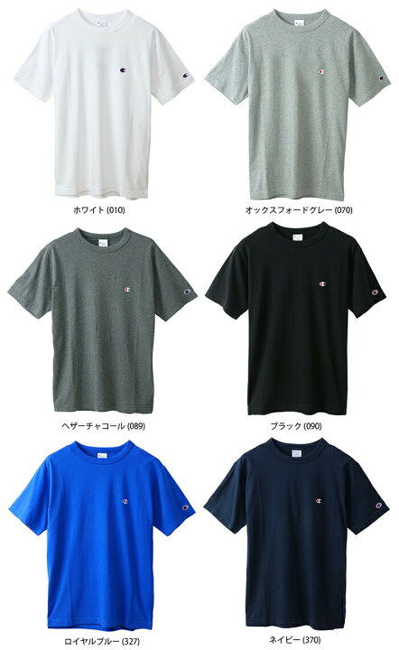 楽天市場】【15%OFF】【メール便送料無料】 Champion チャンピオン ワンポイントロゴTシャツ /ベーシック チャンピオン 半袖Tシャツ メンズ レディース ロゴ刺繍 クルーネック 無地 C3-P300 【2】 : CLOTH HARBOR(クロスハーバー) 楽天市場】【15%OFF】【メール便送料無料】 Champion チャンピオン ワンポイントロゴTシャツ /ベーシック チャンピオン 半袖Tシャツ メンズ レディース ロゴ刺繍 クルーネック 無地 C3-P300 【2】 : CLOTH HARBOR(クロスハーバー)
