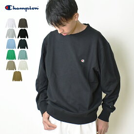 【メール便送料無料】 Champion チャンピオン メンズ クルーネックスウェットシャツ (裏毛) / ベーシック チャンピオン トレーナー 長袖 ワンポイントロゴ刺繍 男性用 シンプル 無地 裏パイル 綿混 コットン混 (C3-Y035)