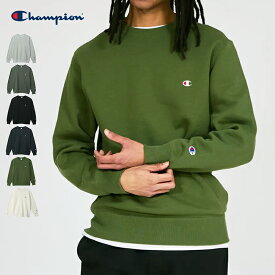 【メール便送料無料】 Champion チャンピオン メンズ クルーネックスウェットシャツ (裏起毛) / トレーナー ワンポイントロゴ刺繍 長袖 コットンUSA リサイクルポリエステル 男性用 C3-Y037