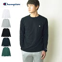 【8/4(月)12:59まで！タイムセール】【メール便送料無料】 Champion チャンピオン ロングスリーブTシャツ / メンズ ロンT ワンポイントロゴ刺繍 長袖Tシャツ 無地 男性用 USAコットン 綿100％ C3-Y428 【2】