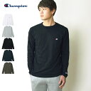 【12％OFF】【メール便送料無料】 Champion チャンピオン ロングスリーブTシャツ / メンズ ロンT ワンポイントロゴ刺繍 長袖Tシャツ 無地 男性用 USAコットン 綿100％ C3-Y428 【2】