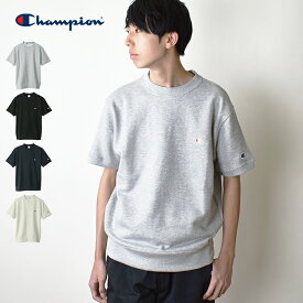 【11％OFF】【メール便送料無料】 Champion チャンピオン ショートスリーブクルーネックスウェットシャツ (裏毛) / メンズ 半袖スウェット トレーナー ワンポイントロゴ刺繍 半袖Tシャツ 無地 綿 USAコットン ポリエステル 男性用 C3-Z020