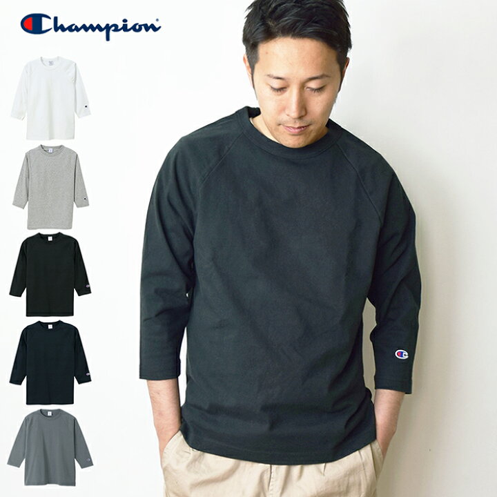 楽天市場】【14％OFF】【クロネコゆうパケット送料無料】 Champion 