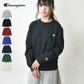 【メール便送料無料】 Champion チャンピオン キッズ クルーネックスウェットシャツ (裏毛) (120cm〜160cm) / ワンポイントロゴ トレーナー 長袖 子供用 ジュニア 男の子 女の子 小学生 シンプル 無地 綿 コットン CK-Y001