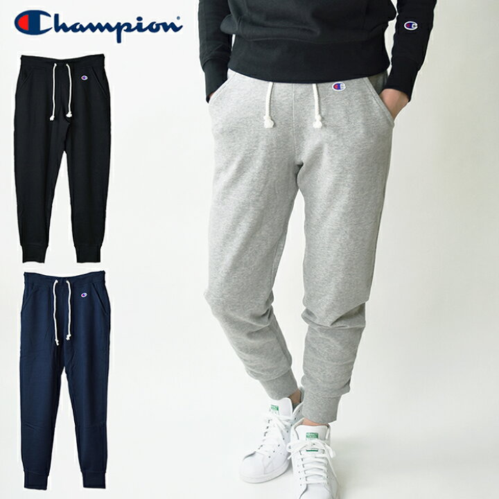 楽天市場 メール便送料無料 Champion チャンピオン レディース スウェットパンツ 裏毛 ウィメンズ ロングパンツ Uvカット加工 女性用 ルームウェア 部屋着 ジョガーパンツ スポーツ ジョギング ランニング フィットネスジム Cw K216 Cloth Harbor クロス
