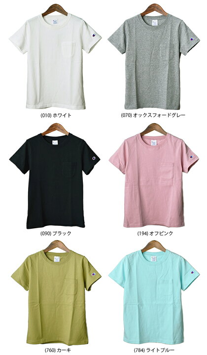 楽天市場 17 Off メール便送料無料 Champion チャンピオン ウィメンズ ポケットtシャツ レディース 半袖ポケット付きtシャツ ポケt 無地 ホワイト 白 コットン100 女性用 Cw M321 2 Cloth Harbor クロスハーバー