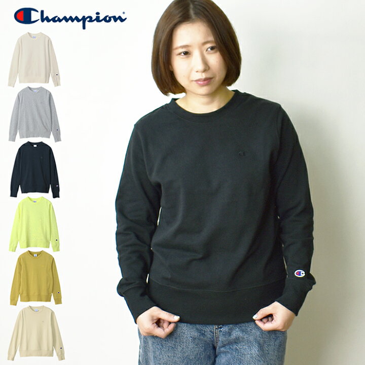楽天市場 メール便送料無料 Champion チャンピオン レディース クルーネックスウェットシャツ 裏毛 トレーナー 長袖 ワンポイントロゴ刺繍 ウィメンズ 女性用 Uvカット加工 紫外線カット Cw T013 Cloth Harbor クロスハーバー