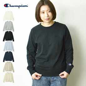 【4/30(火)14時59分まで！15％OFF】【メール便送料無料】 Champion チャンピオン レディース クルーネックスウェットシャツ (裏毛) / トレーナー 長袖 ワンポイントロゴ刺繍 ウィメンズ 女性用 USAコットン 綿 リサイクルポリエステル CW-Y018