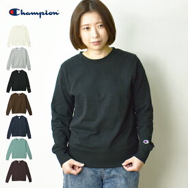 【メール便送料無料】 Champion チャンピオン レディース クルーネックスウェットシャツ (裏毛) / トレーナー 長袖 ワンポイントロゴ刺繍 ウィメンズ 女性用 USAコットン 綿 リサイクルポリエステル CW-Y018