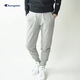 【11/17(月)12:59まで！タイムセール】 Champion チャンピオン レディース スウェットパンツ (裏毛) / ウィメンズ ロングパンツ 女性用 ルームウェア 部屋着 ジョガーパンツ リブ仕様 スポーツ ジョギング ランニング フィットネスジム 綿混 CW-Y211