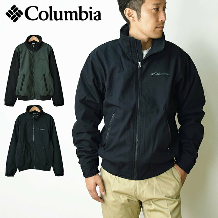 楽天市場】【20％OFF】【送料無料】 COLUMBIA コロンビア ロマビスタ 