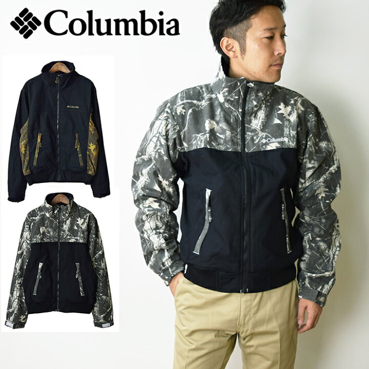 楽天市場】【35％OFF】 COLUMBIA コロンビア ロマビスタ ハンティング 