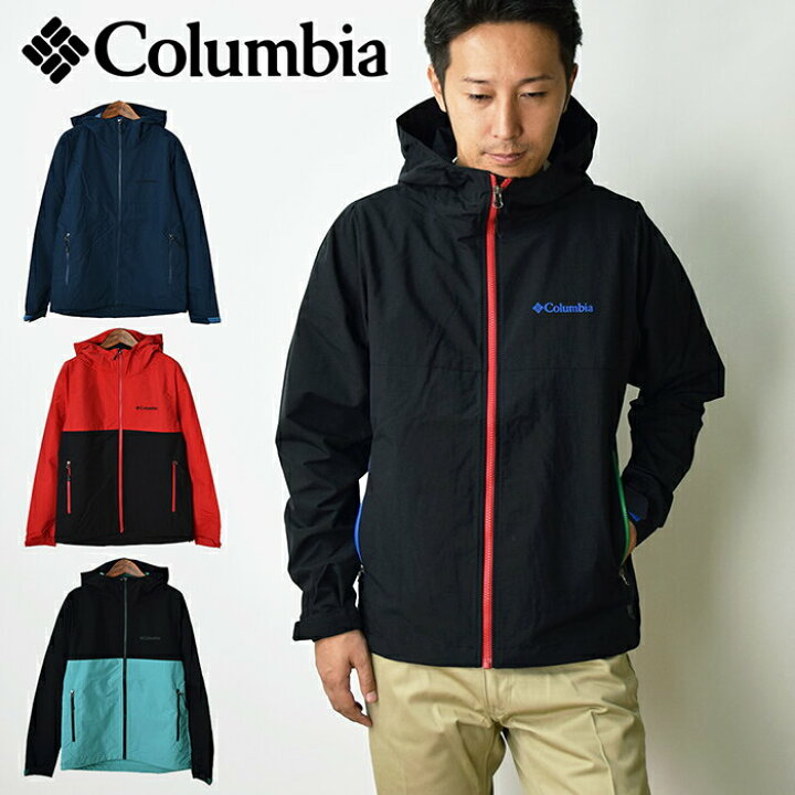楽天市場】【送料無料】 COLUMBIA コロンビア ヴィザヴォナパス 