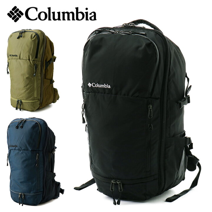 楽天市場】【16％OFF】 COLUMBIA コロンビア ペッパーロック33Lバック 
