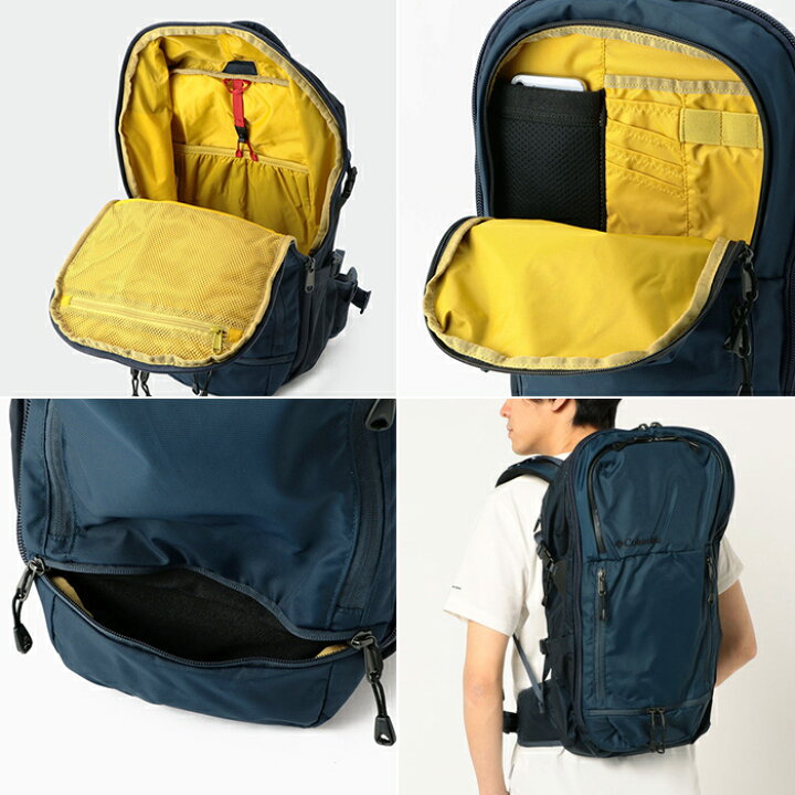 楽天市場】【16％OFF】 COLUMBIA コロンビア ペッパーロック33Lバック 