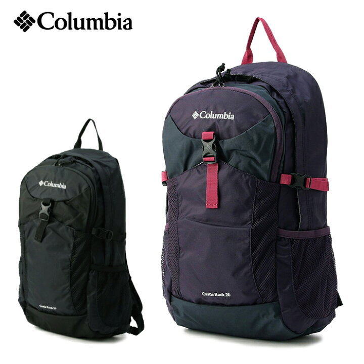 楽天市場 10 Off Columbia コロンビア キャッスルロックlバックパック リュックサック レインカバー付 ナイロン素材 デイパック デイバッグ メンズ レディース アウトドア Pu8428 100 Cloth Harbor クロスハーバー