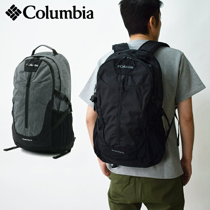 楽天市場】【送料無料】COLUMBIA コロンビア ワンダーウェスト 30L 