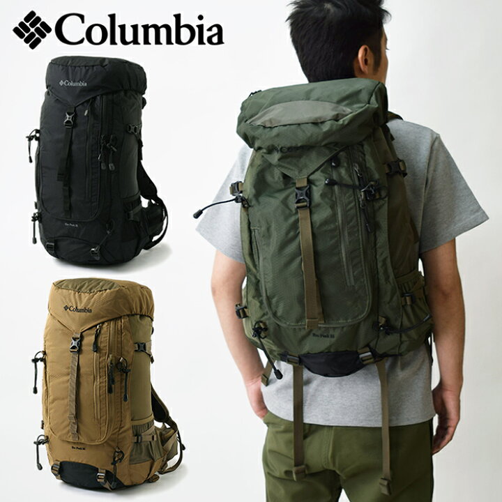 楽天市場】COLUMBIA コロンビア イーティーオーピーク 35L バック