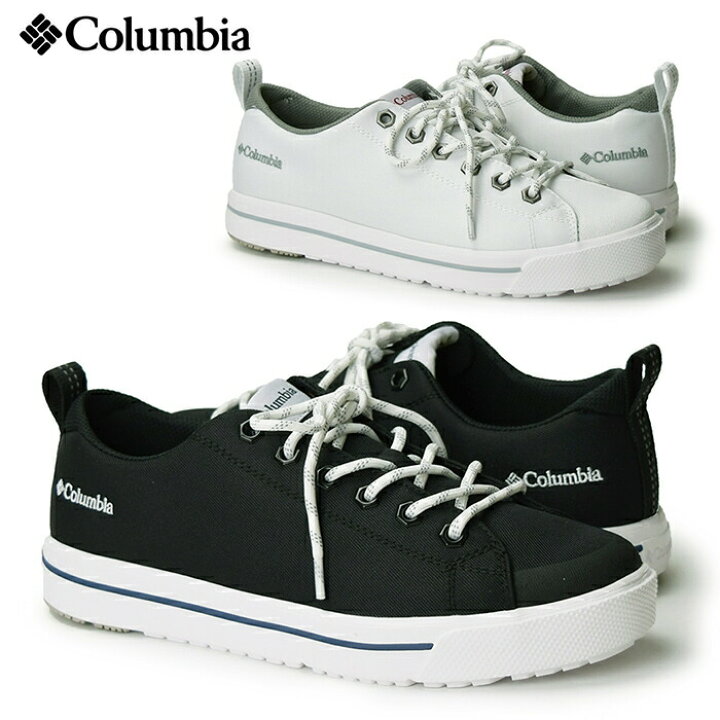 楽天市場】【SALE 30％OFF】 COLUMBIA コロンビア ホーソンレイン2ロウ 