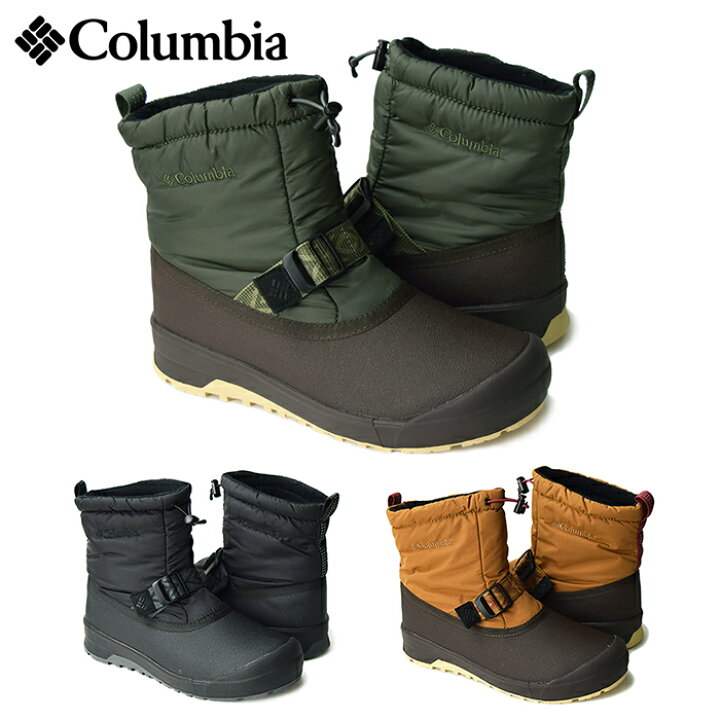 楽天市場】【15％OFF】【送料無料】COLUMBIA コロンビア チャケイピ 