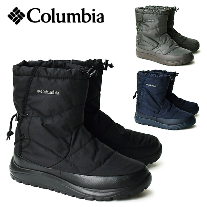 楽天市場】【20％OFF】【送料無料】 COLUMBIA コロンビア スピンリール  