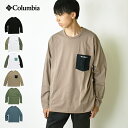 【メール便送料無料】COLUMBIA コロンビア ヤングストリートロングスリーブクルーTシャツ / メンズ ポケット付きロングスリーブTシャツ 長袖 ロンT ワンポイントロゴ ポケットTシャツ 紫外線防止 UVカット アウトドア 23FW 23SS PM0421