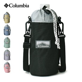 【メール便送料無料】 COLUMBIA コロンビア プライスストリーム ボトルホルダー（スリムタイプ500mlペットボトル用）/ ペットボトルホルダー スリムタイプ水筒カバー ボトルカバー 撥水加工 肩掛け ショルダーベルト付き カラビナ付き 保冷 PU2406