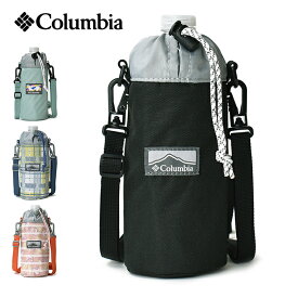 【クーポンで5%OFF対象】【メール便送料無料】 COLUMBIA コロンビア プライスストリーム ボトルホルダー（スリムタイプ500mlペットボトル用）/ ペットボトルホルダー スリムタイプ水筒カバー ボトルカバー ショルダーベルト カラビナ付き 肩掛け 保冷 撥水加工 PU2406