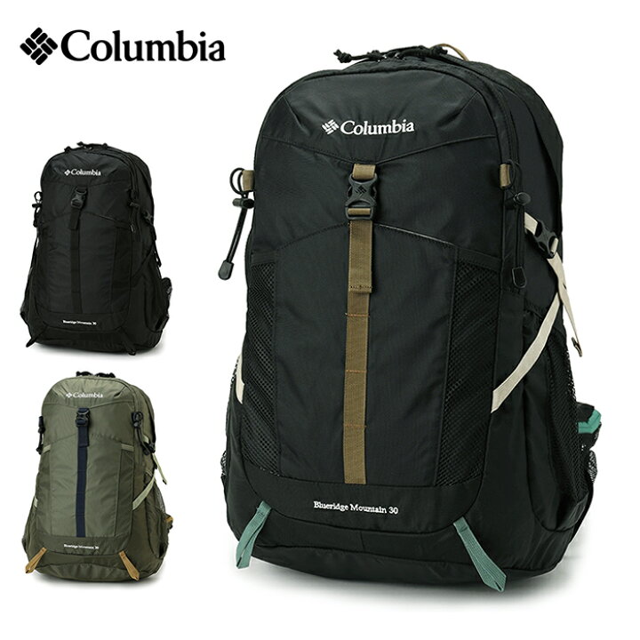 楽天市場】COLUMBIA コロンビア ブルーリッジマウンテン30Lバック 