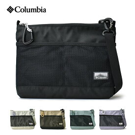 【クーポンで5%OFF対象】【メール便送料無料】 COLUMBIA コロンビア プライスストリームサコッシュ / ショルダーバッグ メンズ レディース 肩掛け 斜め掛け バッグ B5サイズ 小物入れ 撥水加工 カラビナ付き アウトドア キャンプ フェス 旅行サブバッグ PU8700