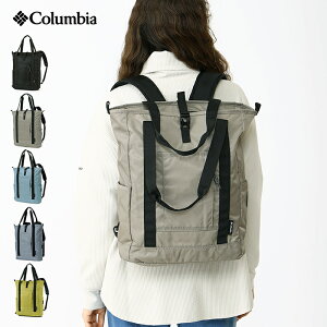 COLUMBIA RrA O[gX[L[K[f2EFCg[g (20L) / 2way g[gobO bNTbN Y fB[X PC[ iC H obNpbN fCobO ʋΒʊw ΂