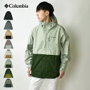 【15％OFF】COLUMBIA コロンビア ハイクバウンド2ジャケット / メンズ レインジャケット マウンテンパーカー ウインドブレーカー フード付き アウター ナイロン 防水透湿 オムニテック アウトドア キャンプ フェス トレッキング 登山 WE2619 【沖縄・離島は配送不可】