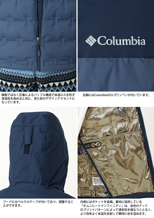 楽天市場】【13%OFF】COLUMBIA コロンビア グランドトレック3ダウン 