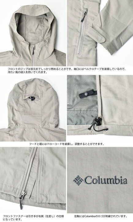 楽天市場】【13％OFF】COLUMBIA コロンビア ウィメンズ 