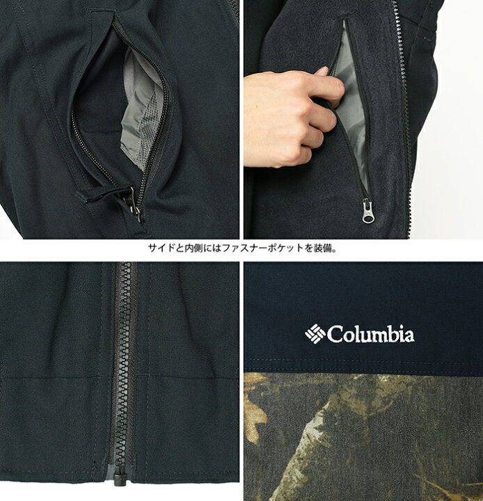 楽天市場】COLUMBIA コロンビア ロマビスタフーディー / メンズ 中綿 