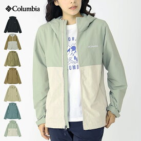 COLUMBIA コロンビア ウィメンズ ヴィザボナパス2ジャケット / レディース マウンテンパーカー ウインドブレーカー フード付き アウター 撥水 ナイロン 女性用 アウトドア キャンプ フェス トレッキング ヴィザヴォナパス2 XR9170