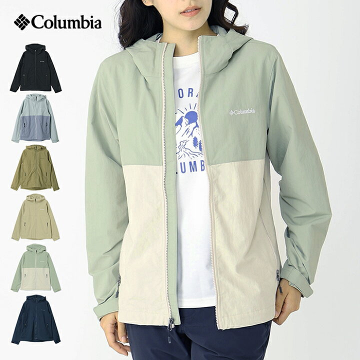 楽天市場】COLUMBIA コロンビア ウィメンズ ヴィザボナパス2ジャケット 